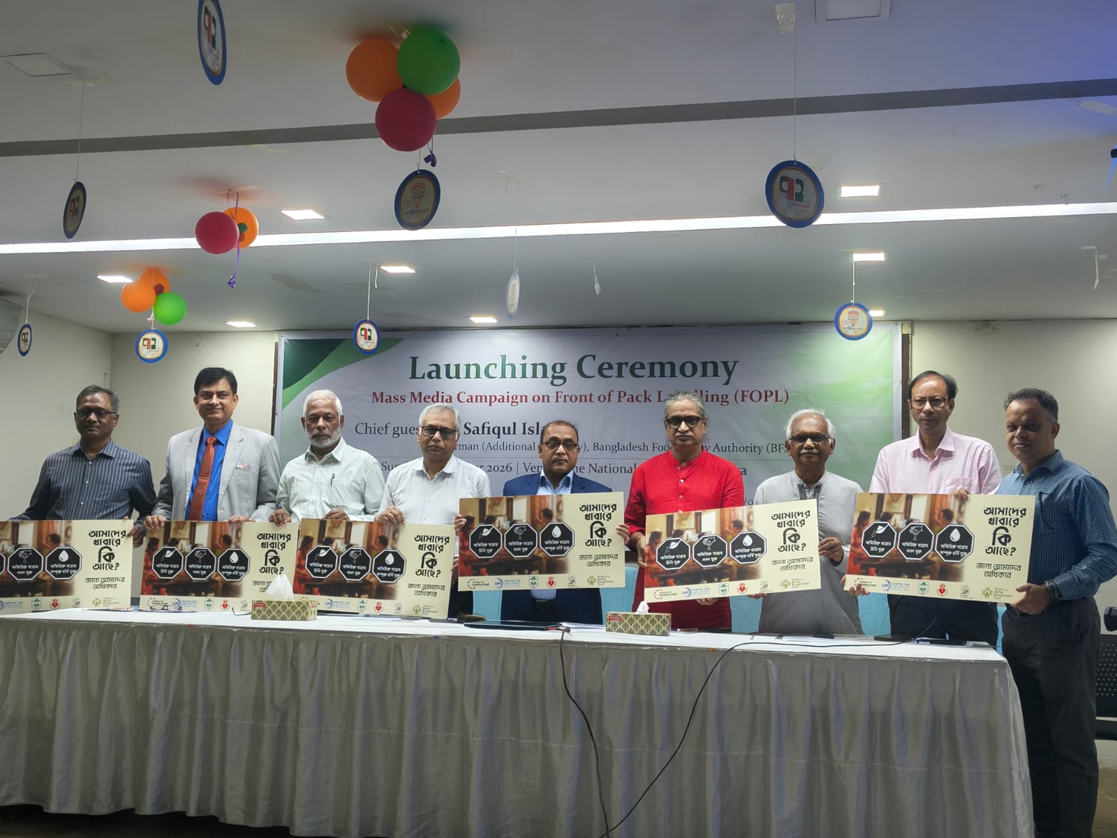 Salt Fat Lable Bangladesh Launches First Mass Media Campaign for Front-of-Package ...